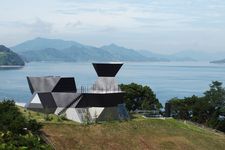 Museum yang Terbentuk dari Perpaduan Pemandangan dan Arsitektur - Museum Arsitektur Toyo Ito