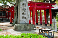 Inari Jinja on the grounds of Bekku Oyamazumi shrine