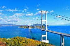 View of Kurushima Strait (Third) Bridge in Imabari city, Ehime prefecture, Japan