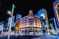 Night view of cityscape at Tokyo Ginza District. Ginza is recognized by many as one of the most luxurious shopping districts in the world.