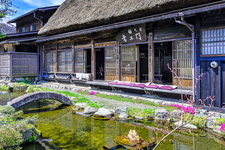 View of Minshuku Koemon exterior in the morning. Minshuku are a budget version of ryokan (traditional Japanese inn), equivalent to a bed and breakfast.