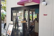 Restaurant Mari, kedai makan kari yang mungil tapi ramai pengunjung.