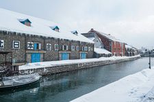 Picture of &ldquo;Otaru&rdquo;.