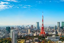 Tokyo Tower Japan.