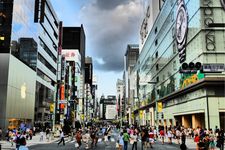 Antenna shop di Tokyo