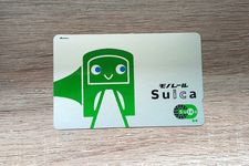 Kartu Suica, e-money yang bisa digunakan untuk naik kereta dan belanja di Jepang.