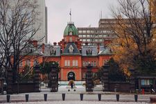 Bekas kantor Pemerintahan Hokkaido yang terletak di Sapporo, kini dijadikan tujuan wisata.