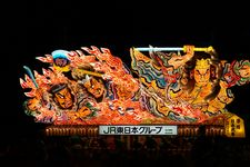 Festival Nebuta Aomori di Prefektur Aomori, Jepang. (KARAKSA MEDIA PARTNER)