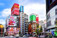 Suasana Akihabara di Tokyo yang dikenal sebagai pusat pencinta anime.