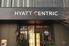 HYATT CENTRIC GINZA. (GINZA INFORMATION MANAGEMENT (GIM) VIA MEQQE BOOK)