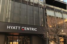 HYATT CENTRIC GINZA. (GINZA INFORMATION MANAGEMENT (GIM) VIA MEQQE BOOK)