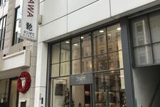 Toko tas tangan legendaris di Ginza yang berusia lebih dari 100 tahun: Ginza Tanizawa.