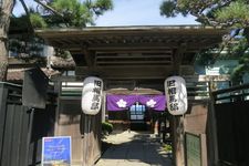 Tempat wisata sejarah di Hakodate, Hokkaido, Jepang: The Old Souma House. (HAKODATE OFFICIAL TRAVEL GUIDE HOKKAIDO/HAKODATE PHOTO LIBRARY)
