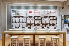 Uniqlo Tokyo di Marronnier Gate Ginza 2 menyediakan layanan UTme!, pengunjung bisa pilih desain ekslusif untuk dicetak di barang fesyen tertentu. (KARAKSA MEDIA PARTNER)