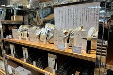 Standard Products menjual barang berkualitas tinggi dengan harga terjangkau salah satunya kuas make-up dari kota Kumano, Prefektur Hiroshima. (KARAKSA MEDIA PARTNER)