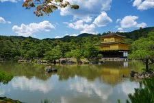 Kuil Buddha Kinkaku-ji (Golden Pavilion) di Kyoto, Jepang. DOK. KOLEKSI FOTO GRATIS KYOTO (京都のフリー写真素材集)