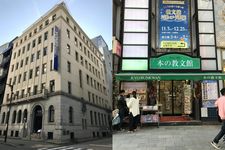 Bangunan bersejarah di Ginza: Yonei Building dan Kyobunkan Building. (GINZA INFORMATION MANAGEMENT (GIM) VIA MEQQE BOOK)