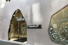 Bangunan bersejarah dengan desain indah di Ginza, Tokyo, Jepang: MIKIMOTO Ginza 2. (GINZA INFORMATION MANAGEMENT (GIM) VIA MEQQE BOOK)