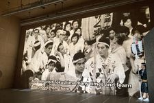 Video penjelasan sejarah munculnya Festival Awa Odori di Koenji, Jepang. (KARAKSA MEDIA PARTNER)