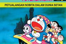 Komik Doraemon Petualangan 05 (2024). (DOK. GRAMEDIA.COM)