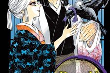 Demon Slayer: Kimetsu no Yaiba 16. (DOK. ELEX MEDIA KOMPUTINDO VIA GRAMEDIA.COM)