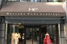 Bridal salon tertua di Jepang, Hatsuko Endo Weddings. (GINZA INFORMATION MANAGEMENT (GIM) VIA MEQQE BOOK)