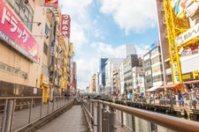 Area Dotonbori di Osaka, Jepang. (KARAKSA MEDIA PARTNER)