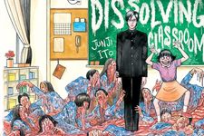 Komik horor karya Junji Ito, Dissolving Classroom. (GRAMEDIA.COM/ELEX MEDIA KOMPUTINDO)