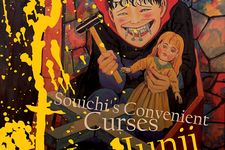 Komik horor karya Junji Ito, Souichis Convenient Curses. (GRAMEDIA.COM/M&amp;C!)