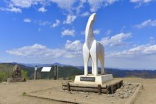 Gunung Jinba di Prefektur Kanagawa, tepat untuk mendaki. (KARAKSA MEDIA PARTNER)