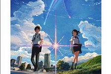 Your Name, manga romantis karya Makoto Shinkai. (GRAMEDIA.COM/PENERBIT HARU)