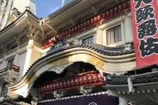 Kabukiza Theater merupakan teater kabuki terbesar di Jepang yang dibuka pada 1889.