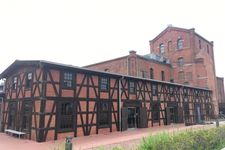 Handa Red Brick Building di Kota Aichi, Prefektur Nagoya, Jepang.