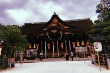 Kuil Shinto Kitano Tenmangu di Kyoto, Jepang.