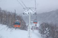 Resor ski di Hokkaido, Jepang.