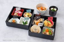 Bento kolaborasi Shibuya Excel Hotel Tokyu dengan anime Haikyuu!!.