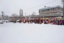 Festival Musim Dingin di Asahikawa, Hokkaido, Jepang.