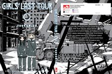 Manga Girls Last Tour menceritakan 2 cewek keliling dunia yang hancur untuk bertahan hidup, mencari makan dan bahan bakar.