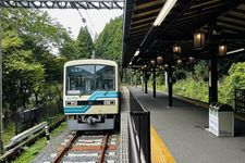 Stasiun kereta api Kuramadera di  Kyoto, Jepang.