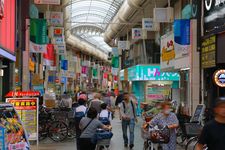 Jujo Ginza Shopping Arcade, shotengai atau shopping street tersembunyi di Tokyo, Jepang.