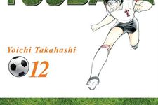 Cover komik Captain Tsubasa (Premium) volume 12 menghadirkan cerita seru perjuangan Tsubasa dan tim bertanding sepak bola.