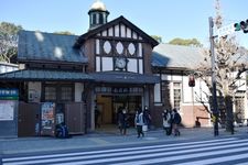 Stasiun Harajuku di Tokyo, Jepang.