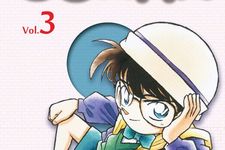 Komik Detektif Conan premium volume 3 dengan kisah makin seru.