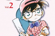 Komik Detektif Conan premium volume 2 dengan kisah makin seru.