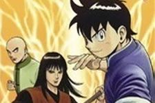 Kungfu Boy Legends volume 10, petualangan Chinmi selamatkan Putri Mito.