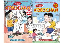 Manga Kobochan menceritakan Kubo Tabata, anak 5 tahun, yang kerap bertingkat lucu bersama keluarganya yang hangat.