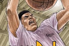 Slam Dunk New Edition menceritakan Hanamichi Sakuragi, siswa SMA yang baru bermain basket buat menarik perhatian cewek yang dia suka. Sampai akhirnya dia jadi pemain basket SMA terkenal.