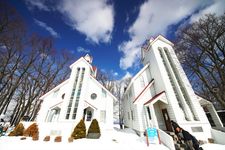 Dek Observasi Hitsujigaoka di Hokkaido, Jepang.