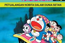 Komik Doraemon Petualangan dengan kisah seru, penuh kejutan, dan menegangkan.