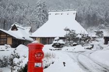 Rumah Pertanian Tradisional Jepang Miyama yang beratapkan jerami di Kyoto, Jepang.